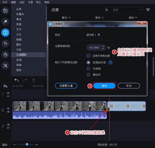 彩视怎么制作长视频