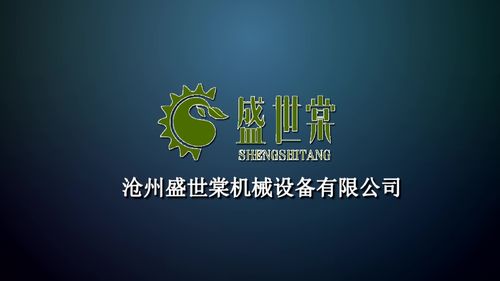 沧州视频制作