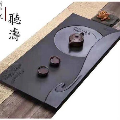 茶盘制作视频
