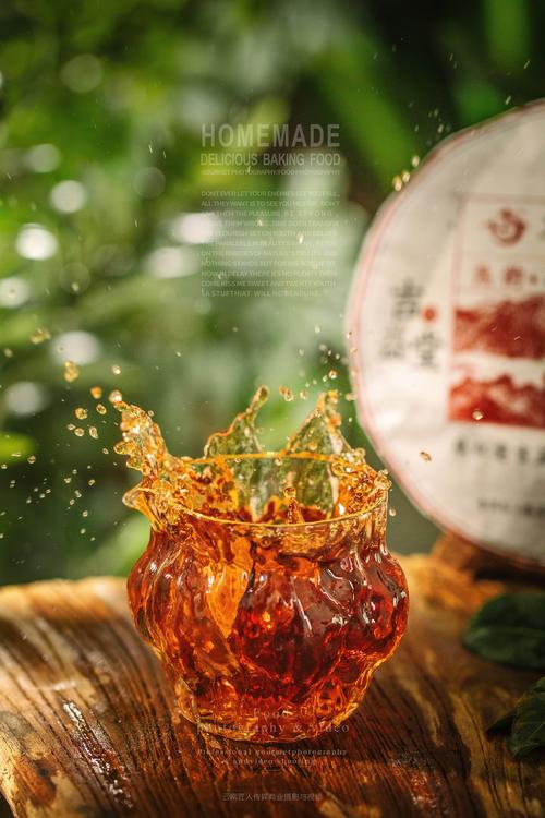 茶叶广告视频