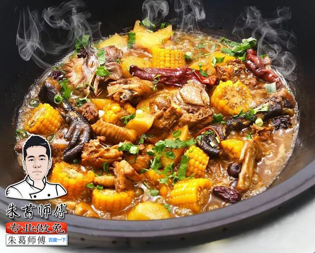 柴火鸡制作方法视频
