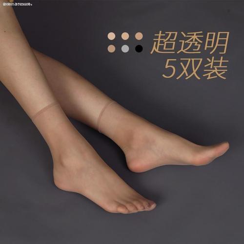 蝉翼短视频