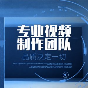 产品宣传小视频怎么拍