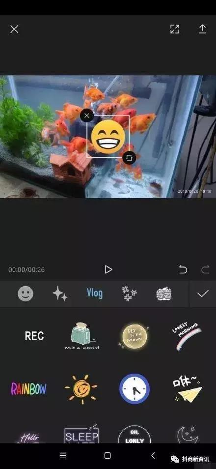 超火的视频剪辑