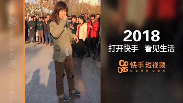 超级搞笑的短视频