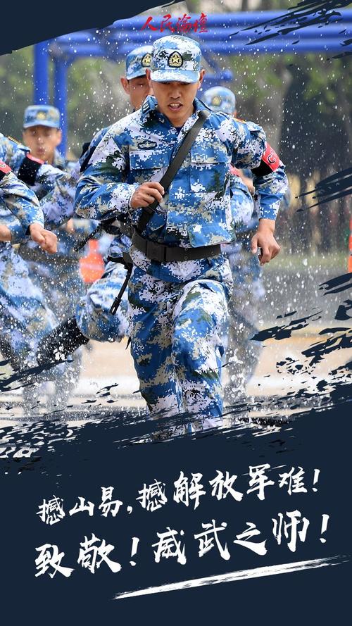超燃的短视频