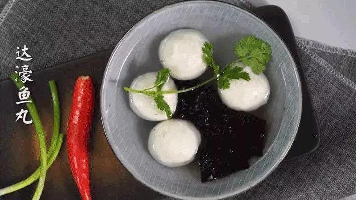潮汕墨鱼丸的做法视频