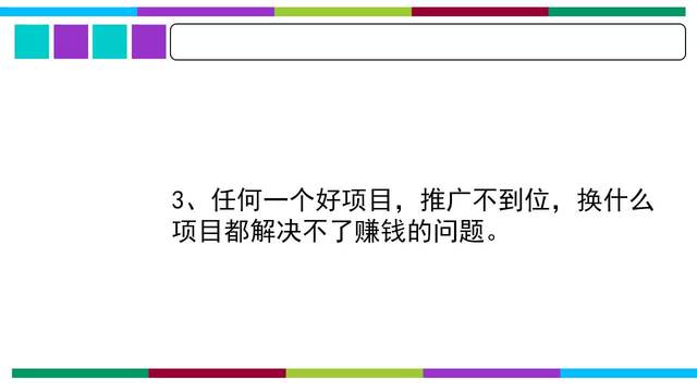 陈松松视频营销