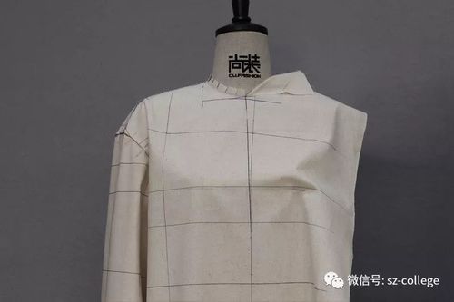 衬衫领做法视频