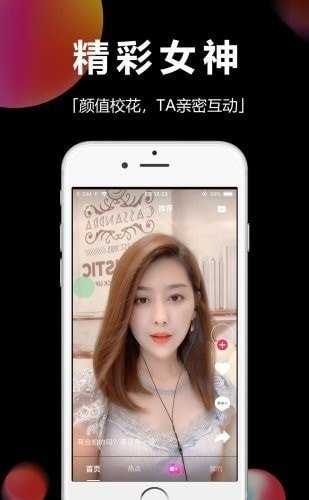 成app短视频下载ios