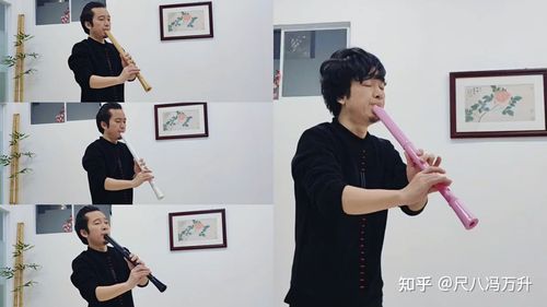 尺八制作视频