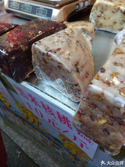 崇明糕做法视频