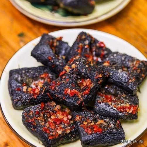 臭豆腐制作方法视频