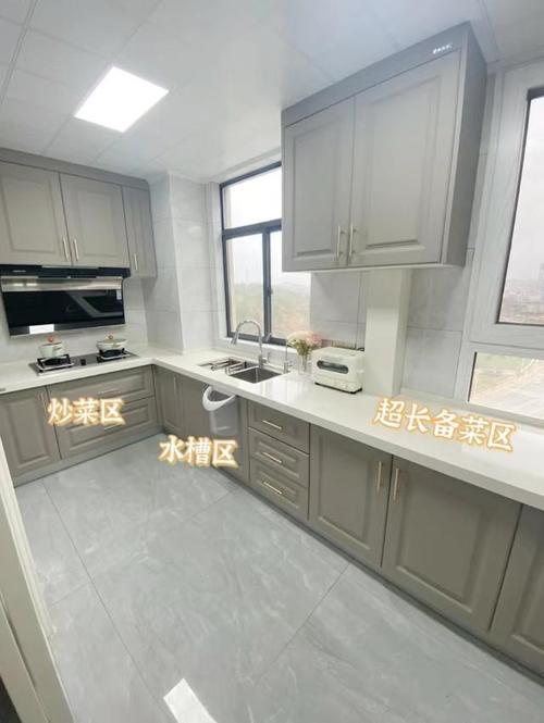 橱柜制作全过程视频