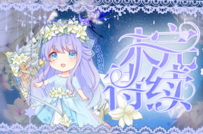 触漫怎么做动漫视频