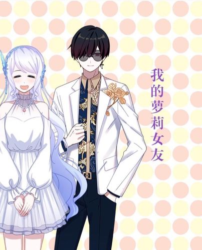 触漫怎么做漫画教程视频