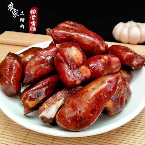 川味腊肠做法视频