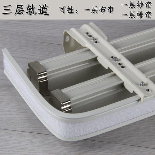 窗帘制作过程视频