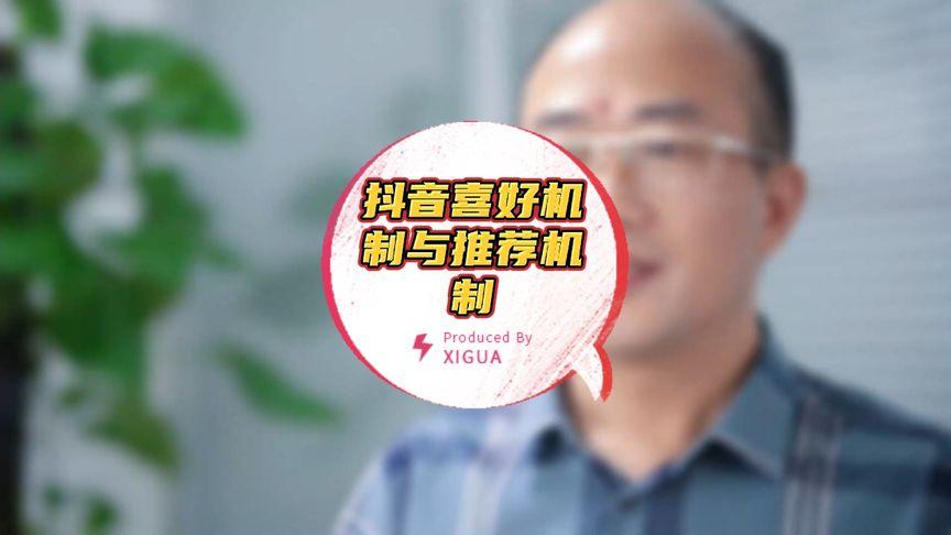 创业类短视频该如何做