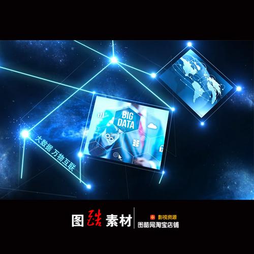 创意企业宣传视频