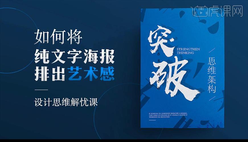 纯文字的短视频