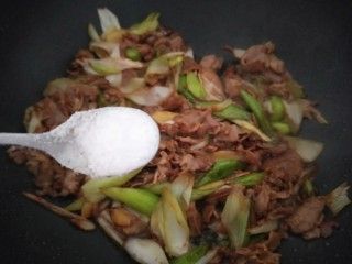 葱爆羊肉的做法视频