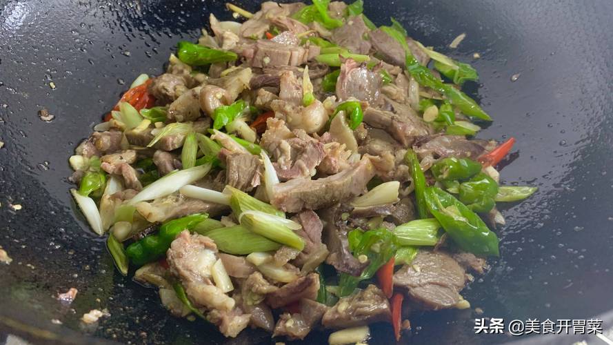 葱爆羊肉制作视频