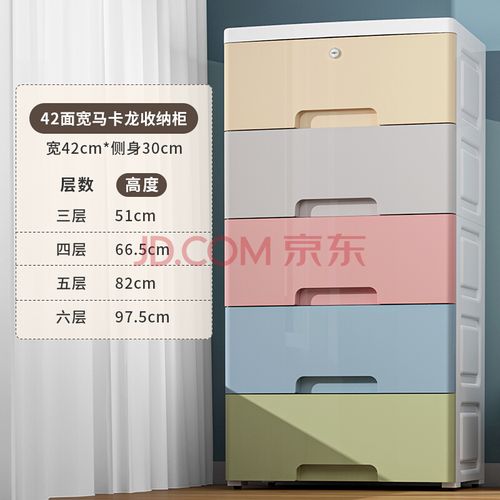 促销柜怎么安装视频