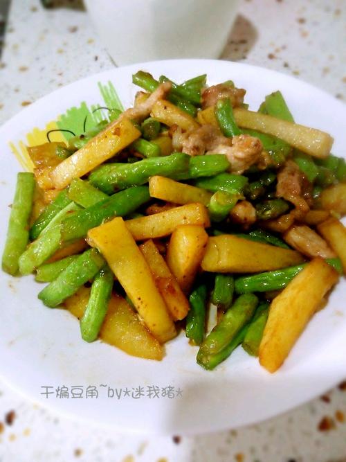 脆皮豆角做法视频