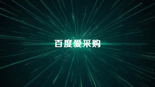 达赏短视频