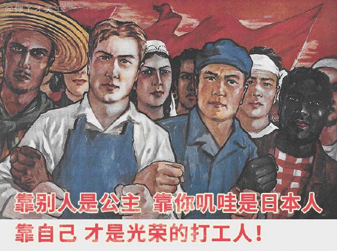 打工辛苦短视频