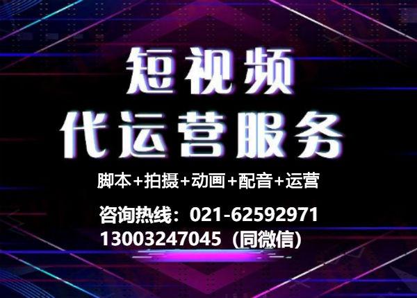 打广告的视频怎么做