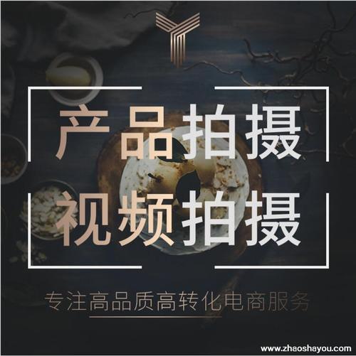 打广告的视频怎么做
