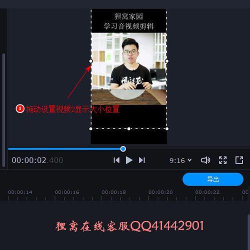 打字视频怎么做