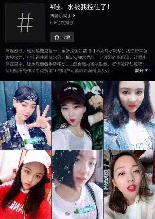 大陆-免费短视频分享大全