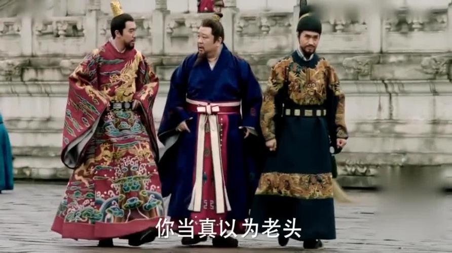 大明风华短视频