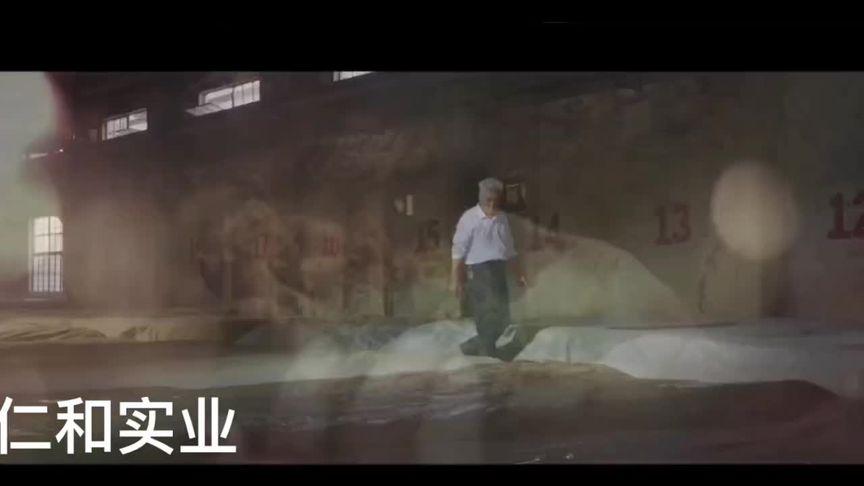大曲制作视频