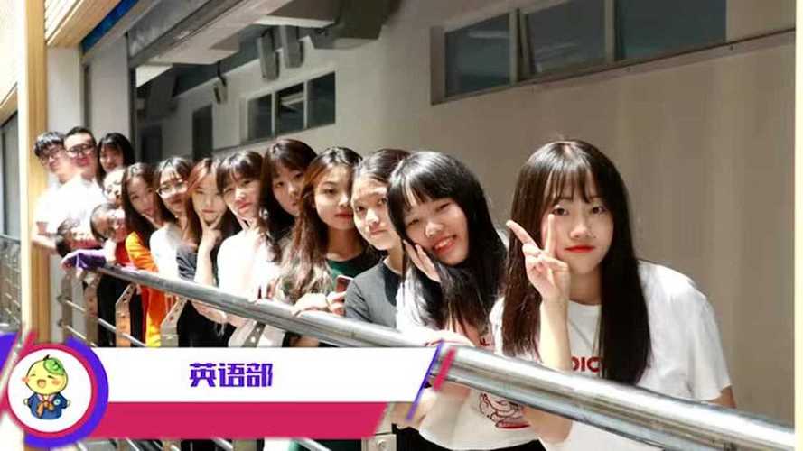 大学宣传视频
