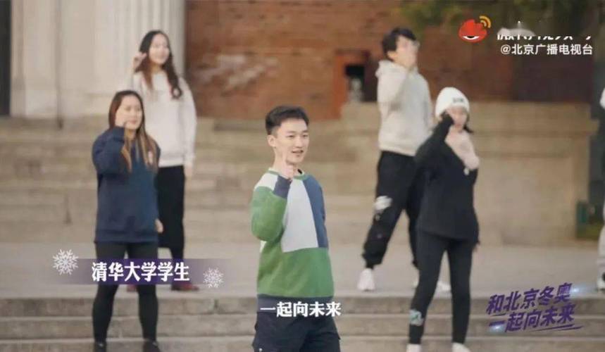 大学宣传视频