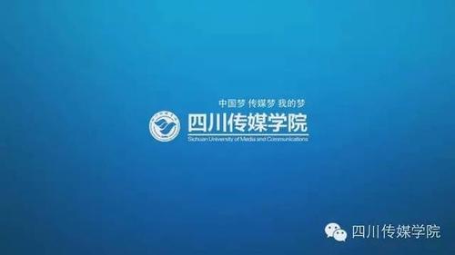 大学专业宣传视频