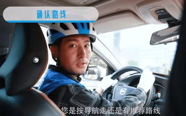 代驾宣传视频