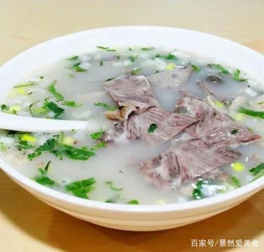 单县羊汤做法视频