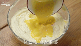 蛋糕视频怎么做
