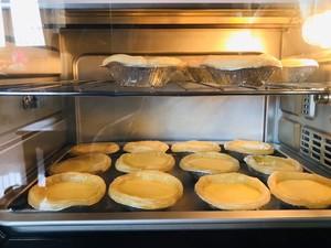 蛋挞的家庭做法视频