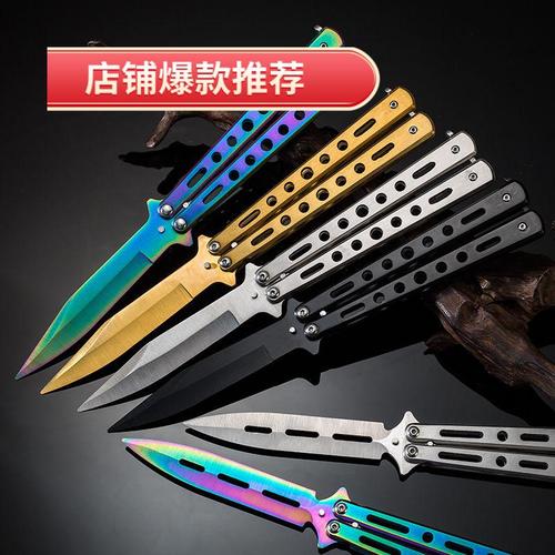 刀制作过程视频