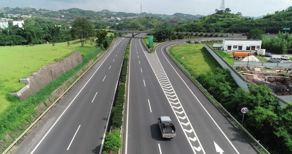 道路宣传视频
