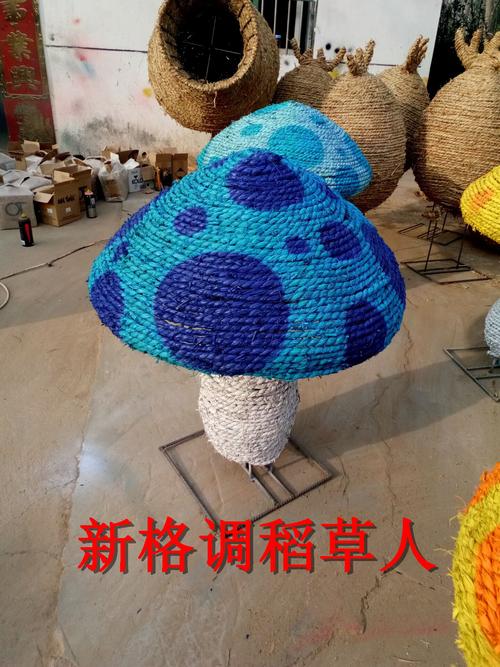 稻草人制作视频