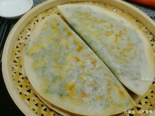 电饼铛做韭菜盒子视频