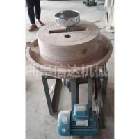 电动石磨制作过程视频