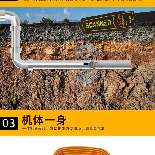 电工做铁管的做法视频